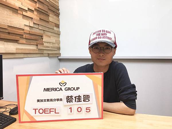 TOEFL