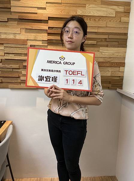 TOEFL